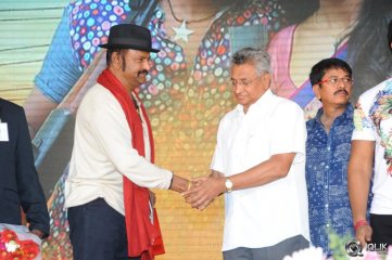 Current Theega Movie Platinum Disc Function